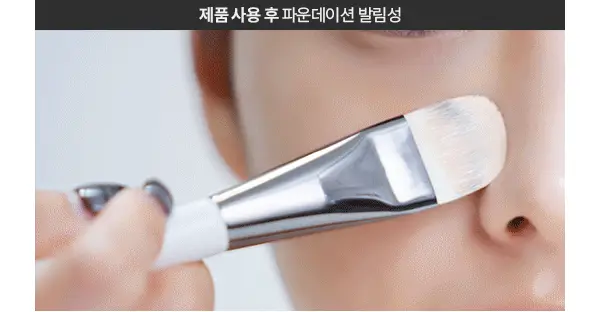 [숨쉬는에어홀/시카겔] 아로셀 시카 리페어 판테놀 마스크 1매/4매/7매 상세페이지 24